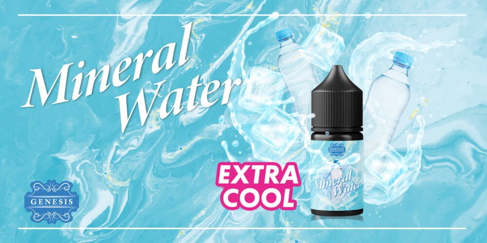 352984947_655161946649179_5788497784976387252_n GENESIS創世紀系列 原裝進口小煙油30ML(0mg-30mg)臺灣現貨