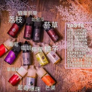 5555 鋼鐵果系列 美國原裝進口 FRUIT OF STEEL鋼鐵果30ML小煙油