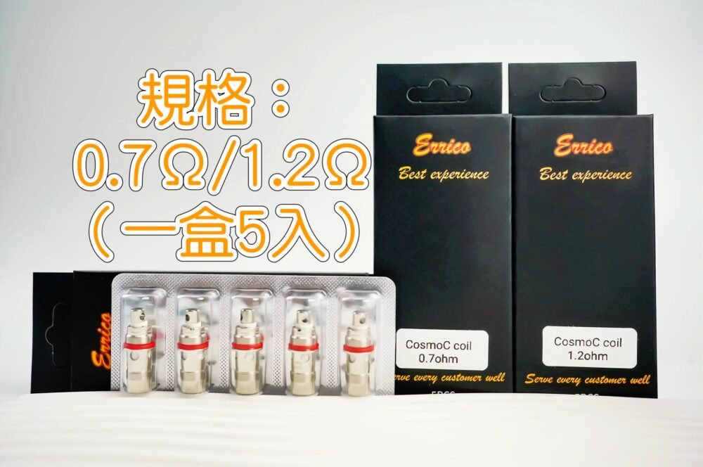 77488c531dddcbb44775354180bb6f7 星雲系列成品芯 VAPTIO COSMO Nebula/COSMO2通用