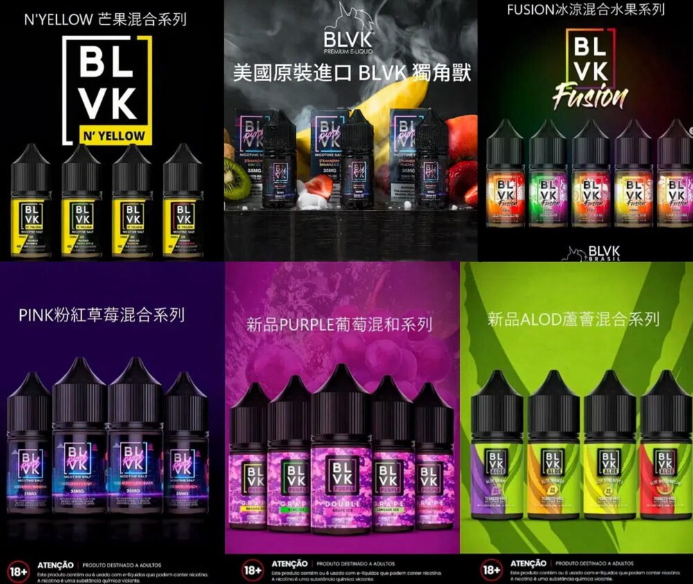微信图片_20240820174355 美國原裝進口BLVK E-Liquid獨角獸30ML 冰涼水果&混合系列小煙油