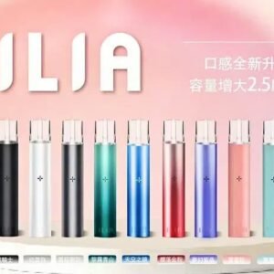 ILIA主機 ILIA哩亞主機(RELX一代/SP2S煙彈通用 | 臺灣現貨)輕便耐用