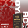 ROYAL皇冠煙彈 ROYAL皇冠煙彈