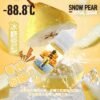 -88.8℃冰糖雪梨 -88.8℃冰糖雪梨