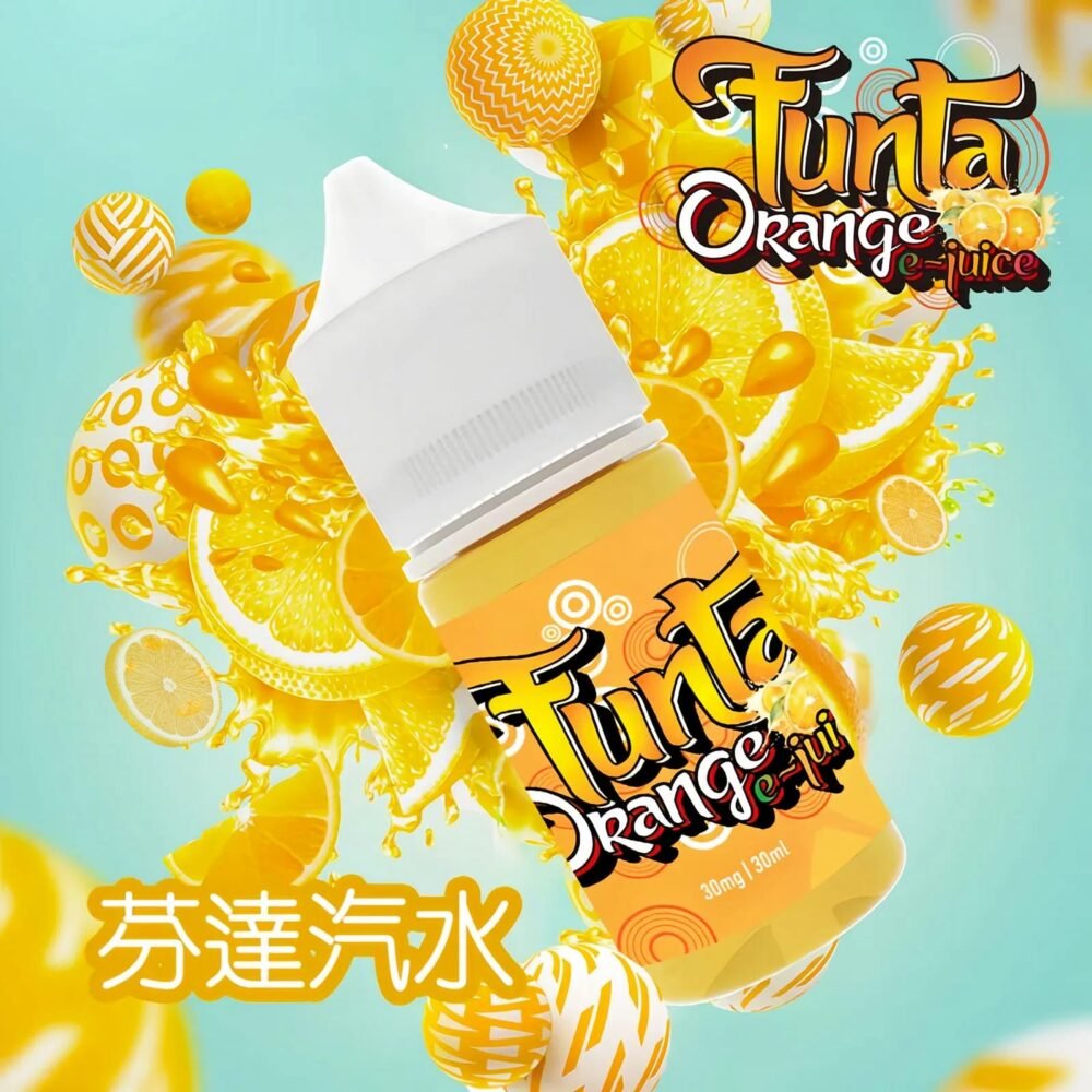 FUNTA芬達汽水 【小煙油】FUNTA 芬達汽水口味煙油|30ml 清爽柑橘系 果香濃郁