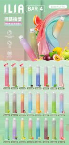 【ILIA BAR4】哩啞四代拋棄式電子煙|6500口 · 13ml大容量 · Type-C快充