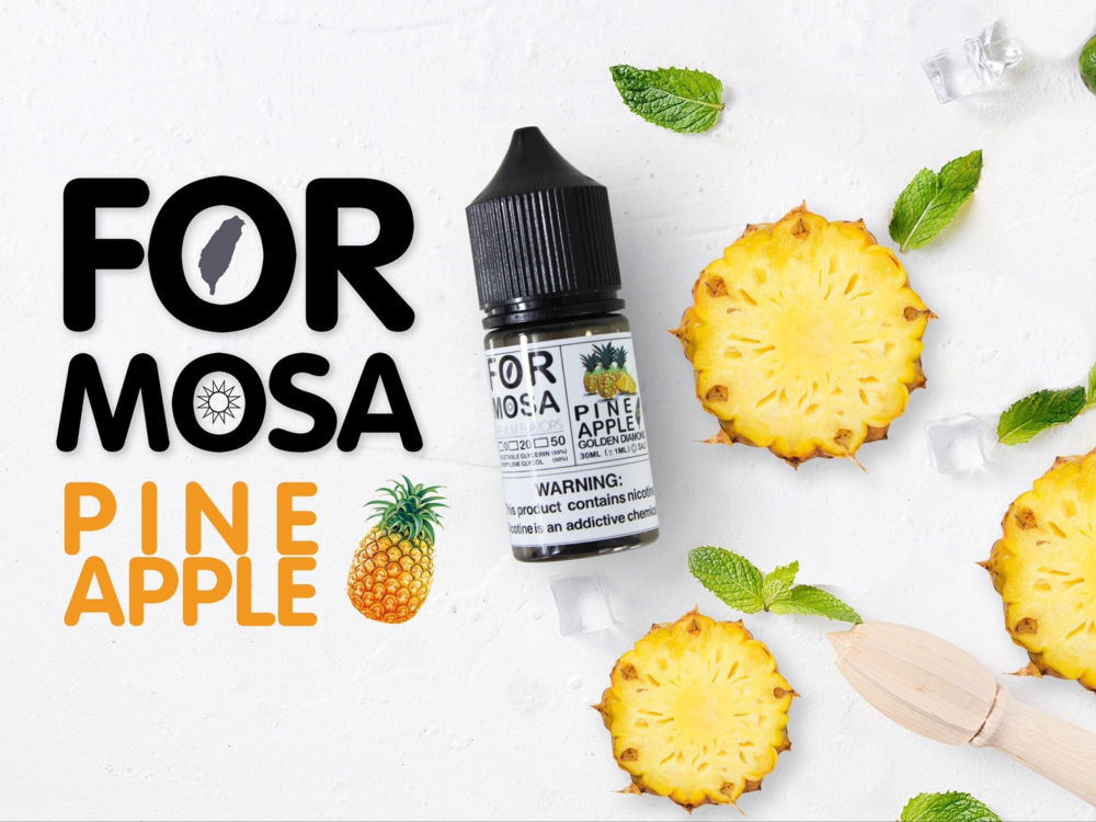FORMOSA 福爾摩沙-鳳梨 【FORMOSA 福爾摩沙】小煙油系列|30ml/0mg|原裝進口果香系