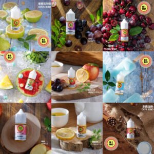 BIBO主圖R 【小煙油】BIBO系列 30ML 經典款小煙油(0mg-30mg)台灣現貨