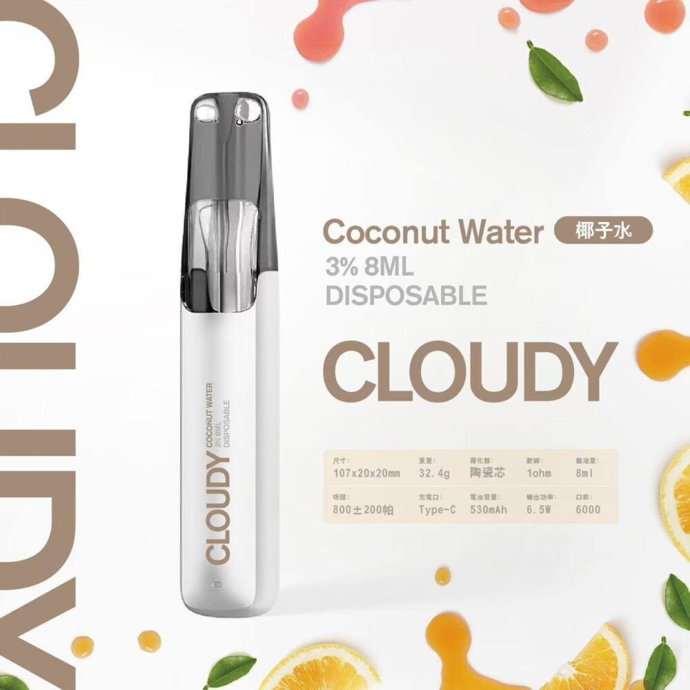 Cloudy 鴨嘴獸一次性-椰子水 【Cloudy 鴨嘴獸一次性】陶瓷芯8ml 500mAh續航 16款爆款口味🔥