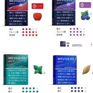 七星煙彈 【MEVIUS 七星菸彈】Ploom專用加熱煙|日本原裝 台灣現貨🔥